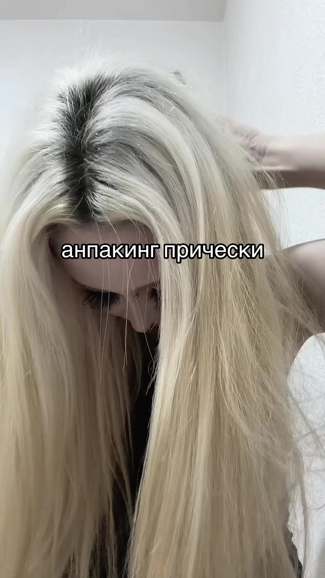 @тгк iamfrolova (фролова🖤🦇)