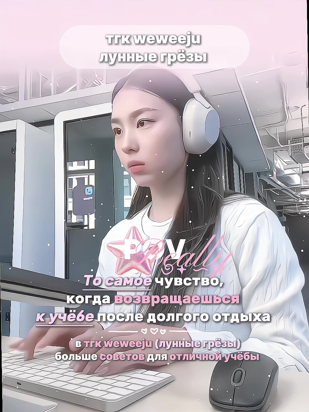 @ᥫ᭡ lúna ⊹୨୧ ˚₊
