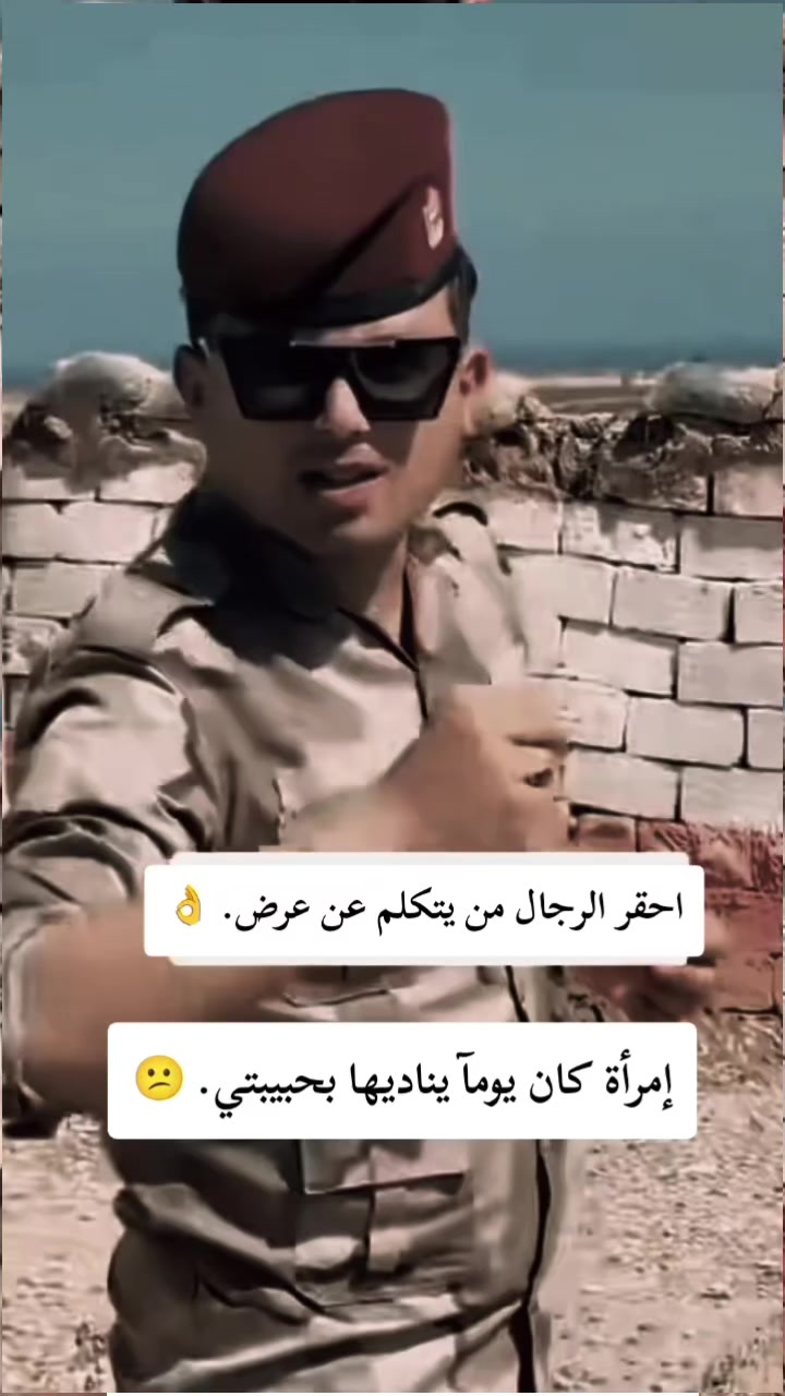 @(سـ༈ۖ҉ـيـ༈ۖ҉ـفـ༈ۖ҉ـ آحـ༈ۖ҉ـد)