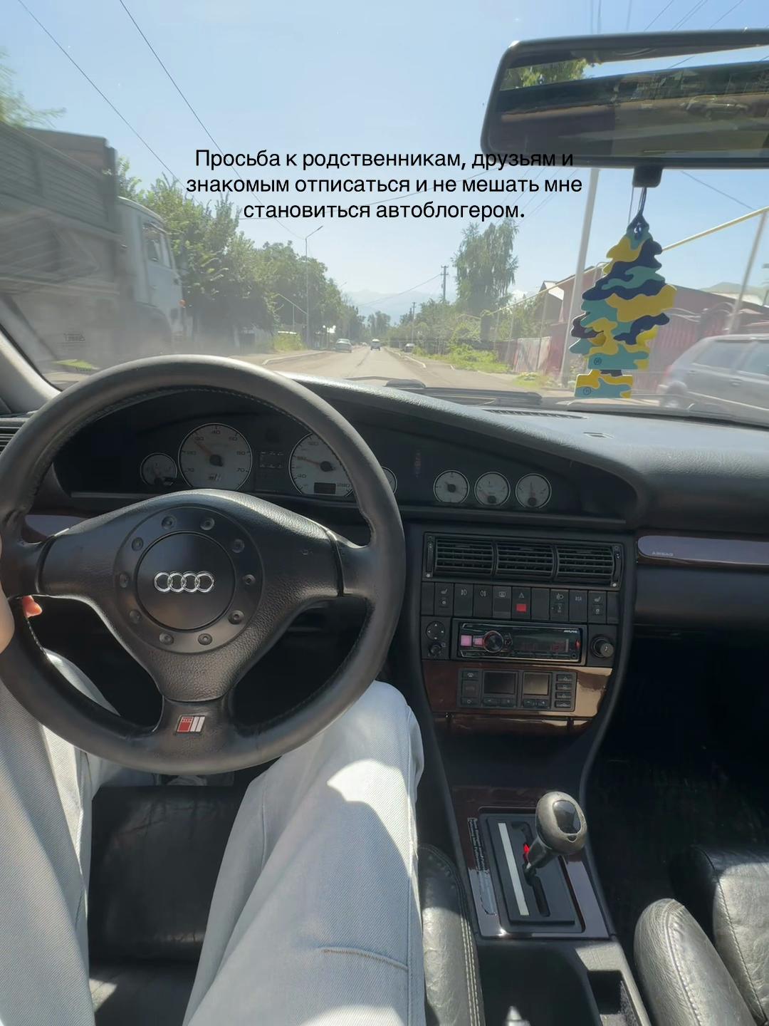 @ШЕФ 👮🏼