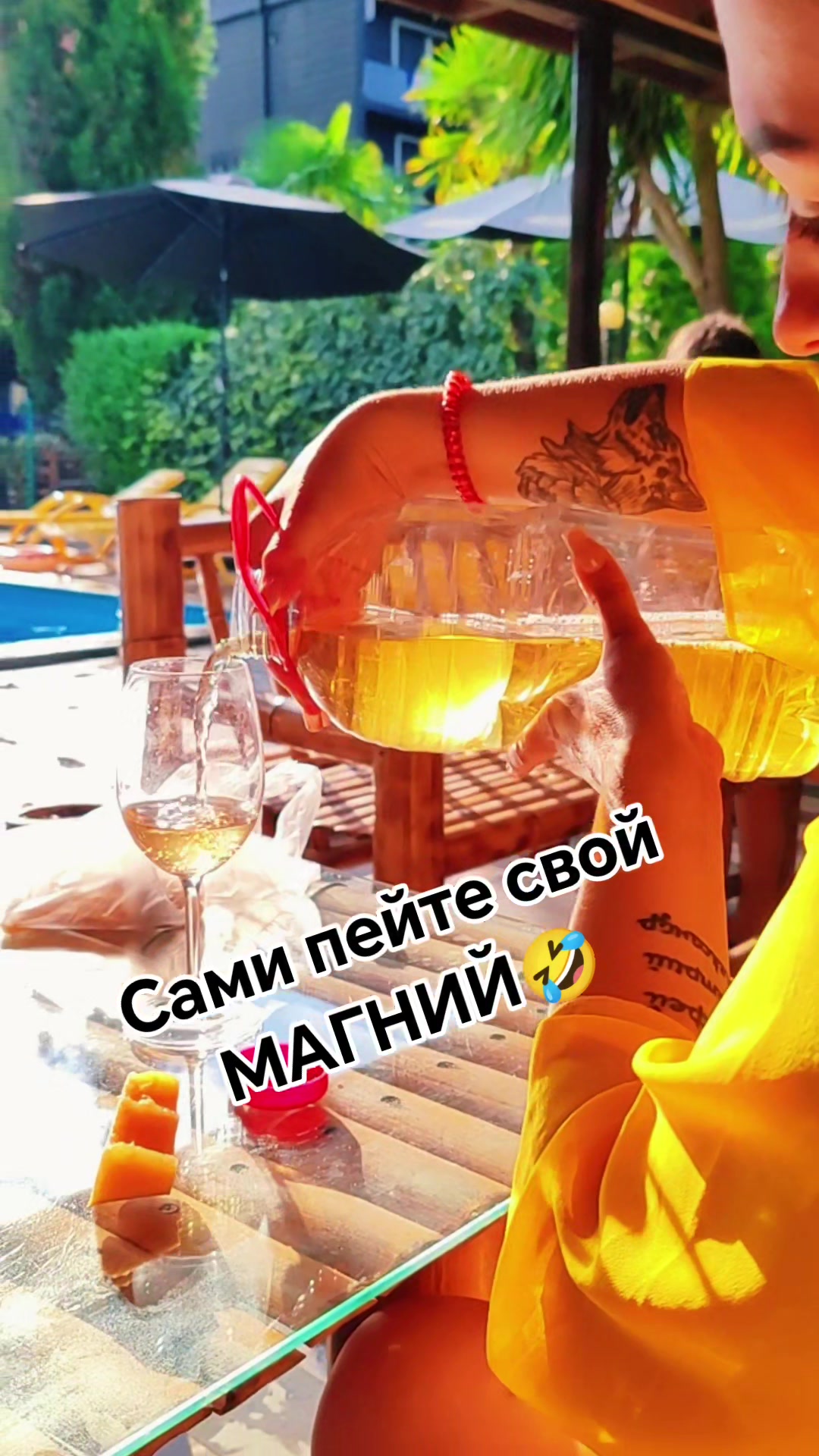 @Нелли👑♒🖤