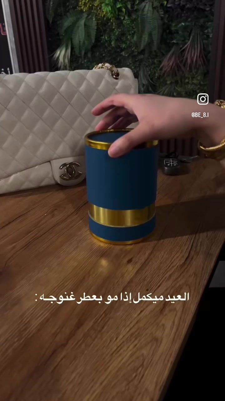 @Ghanouja