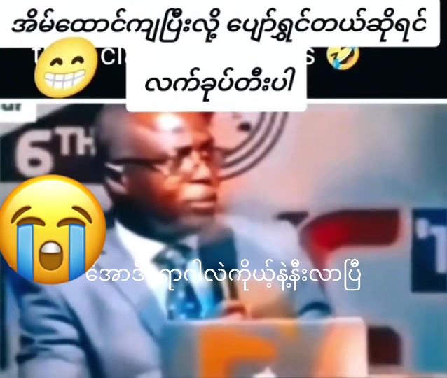@Sai sai