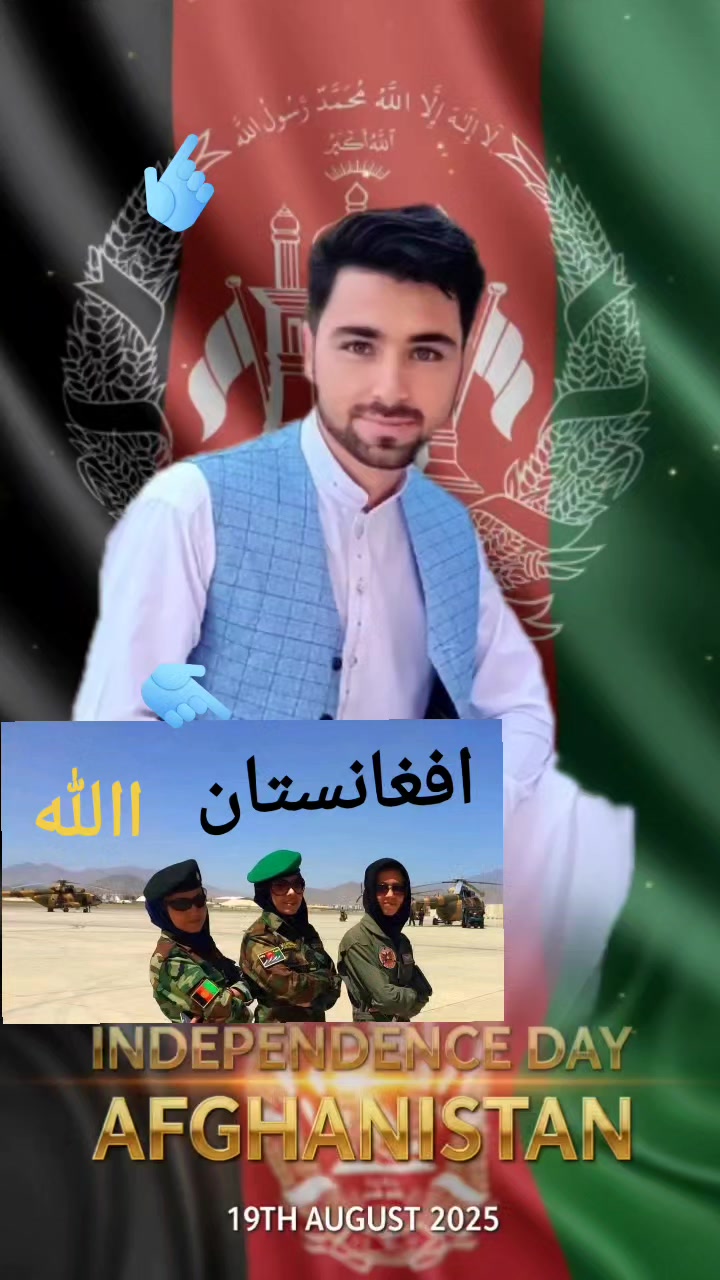 @Noor Ahmad Rahimi