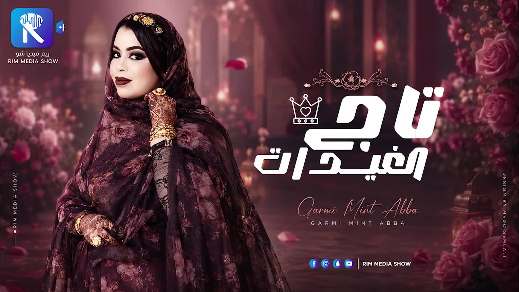 @MED_SEMLALI