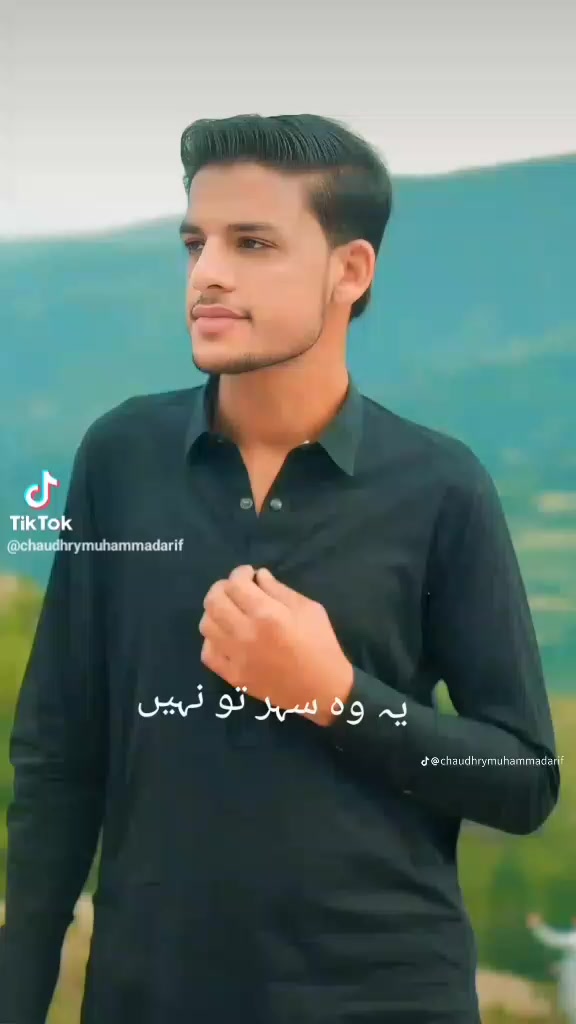@Sardar ⚔️ Rashid 🥷