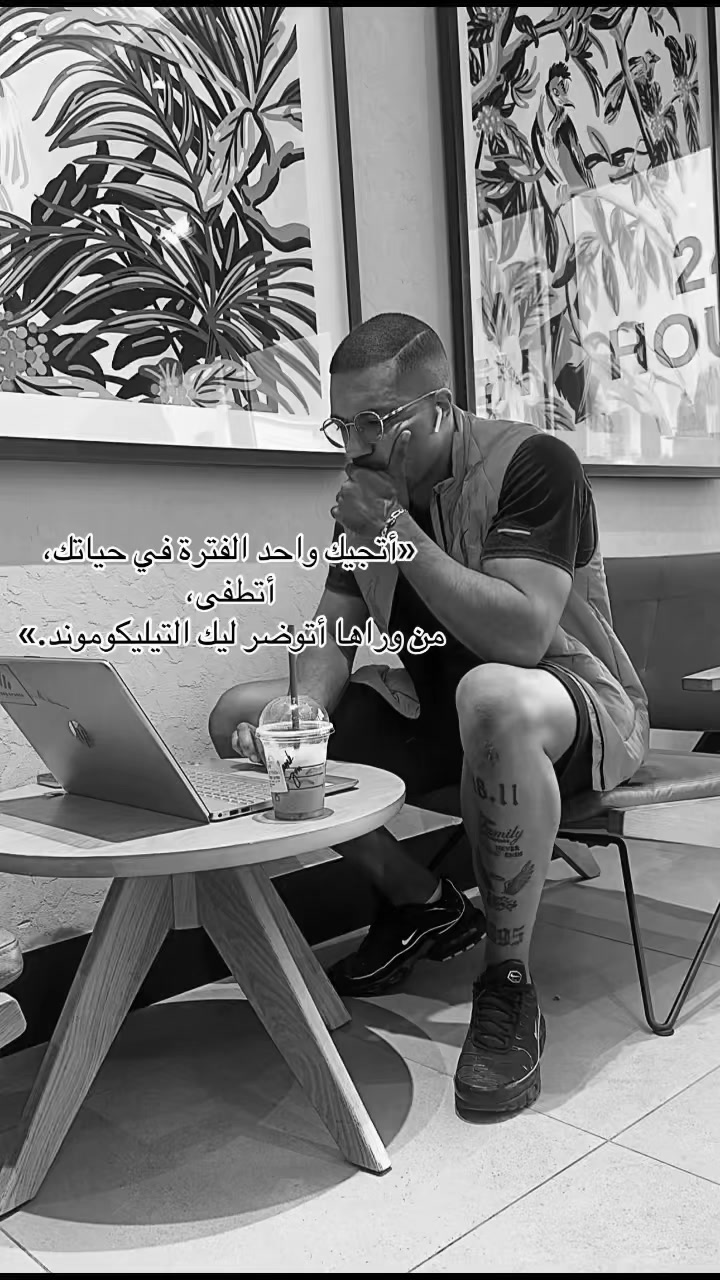 @المــهــدي 🐺