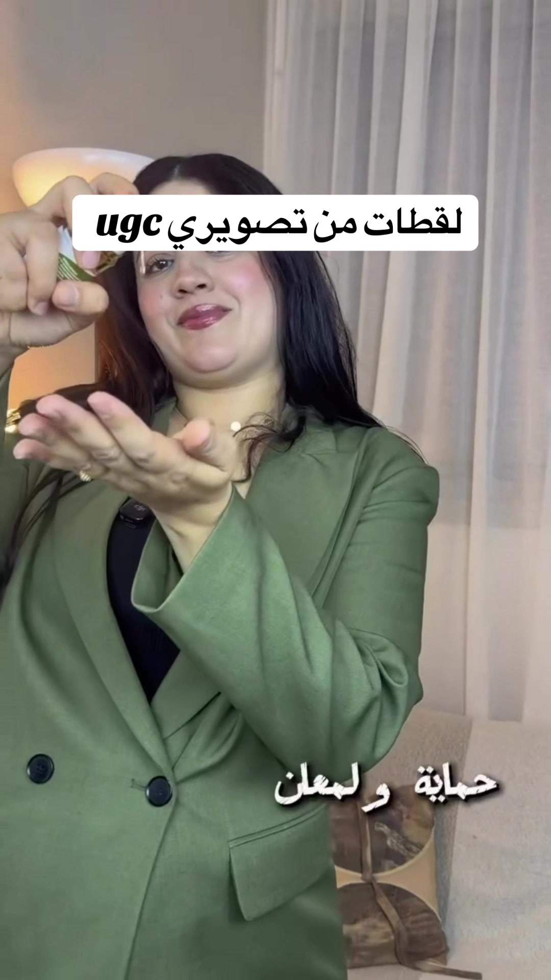 @Ugc_by_rajaa