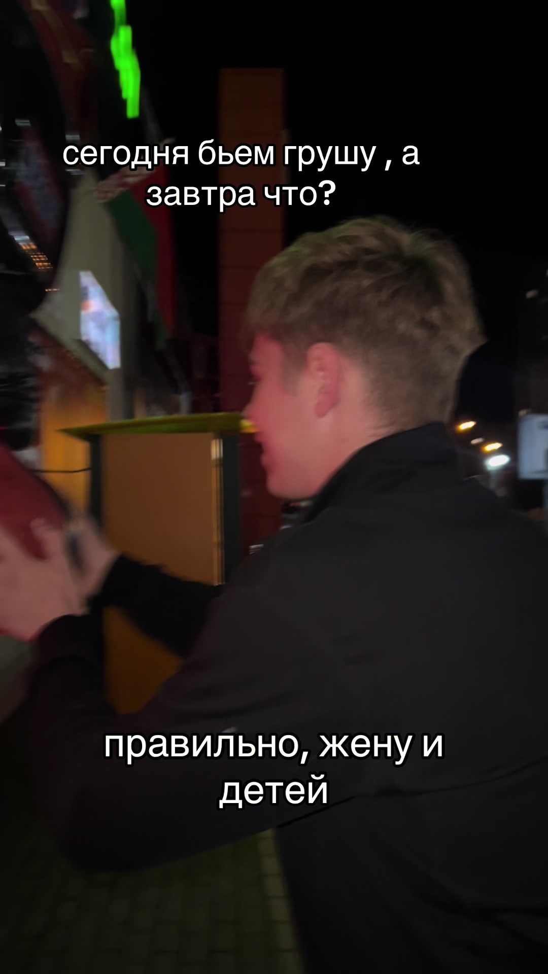 @СНОВА ДАНЕЧКА???