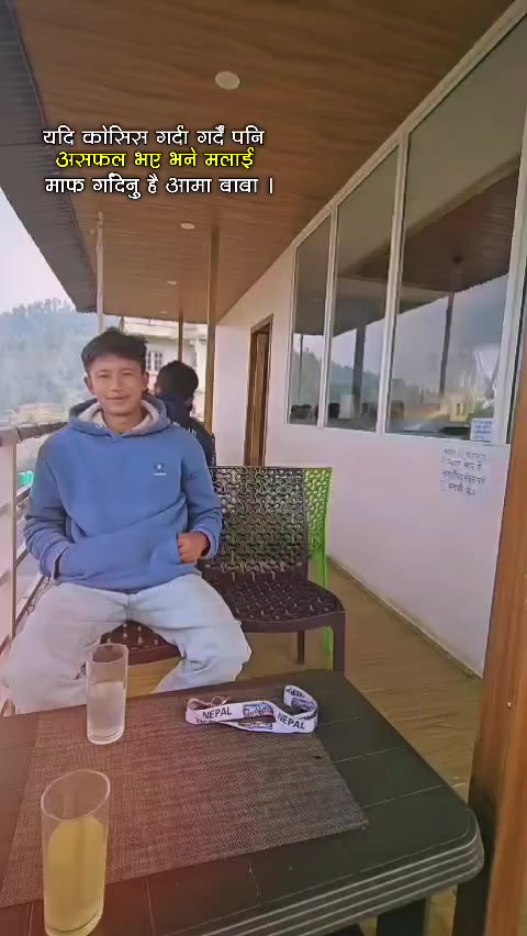 @mr.Tamang🫂