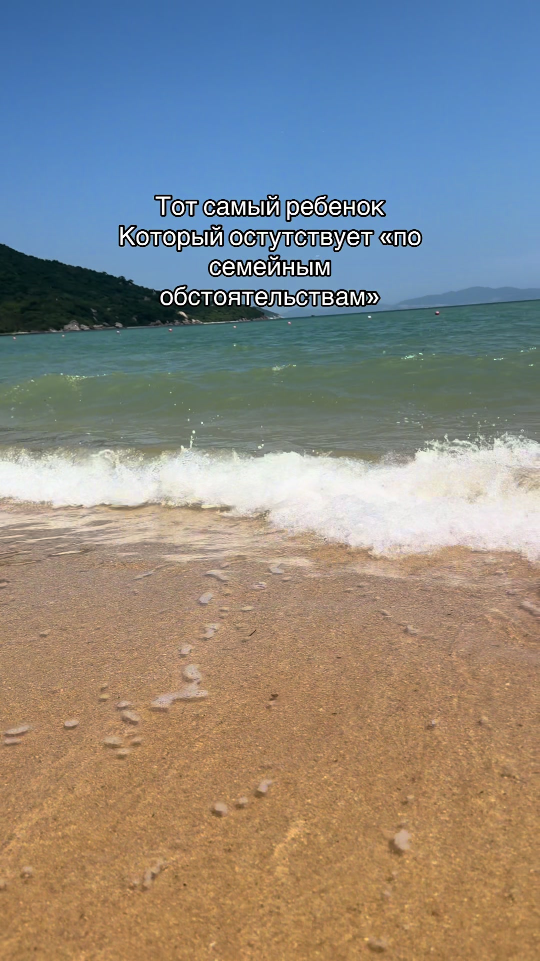 @Девочка с татуировкой дракона