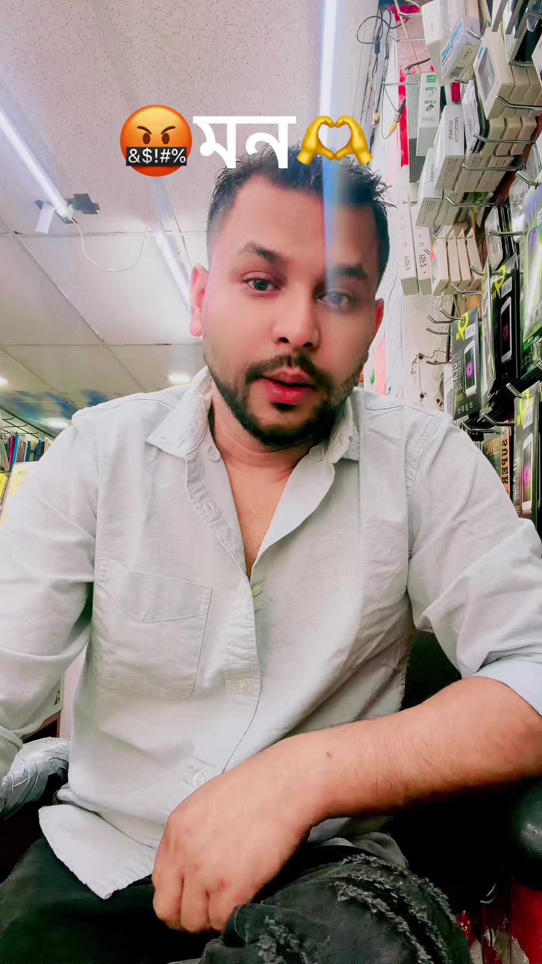@🇺🇸RAJU🇧🇩🇺🇸🇺🇸USA