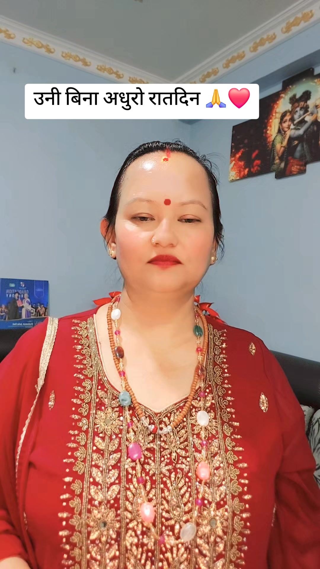 @Nirmala Timalsina
