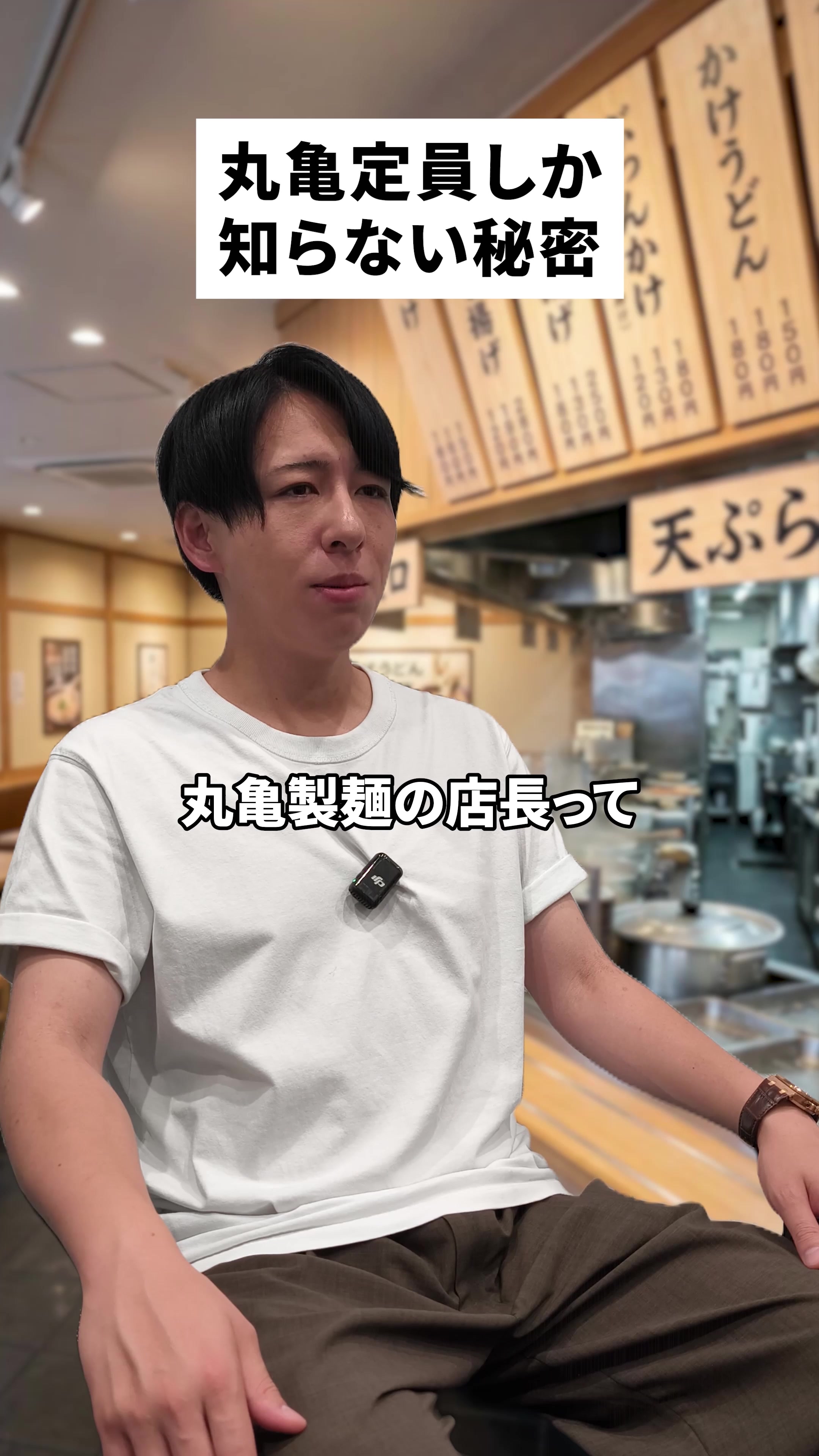 @【りょうま】 Fラン会長