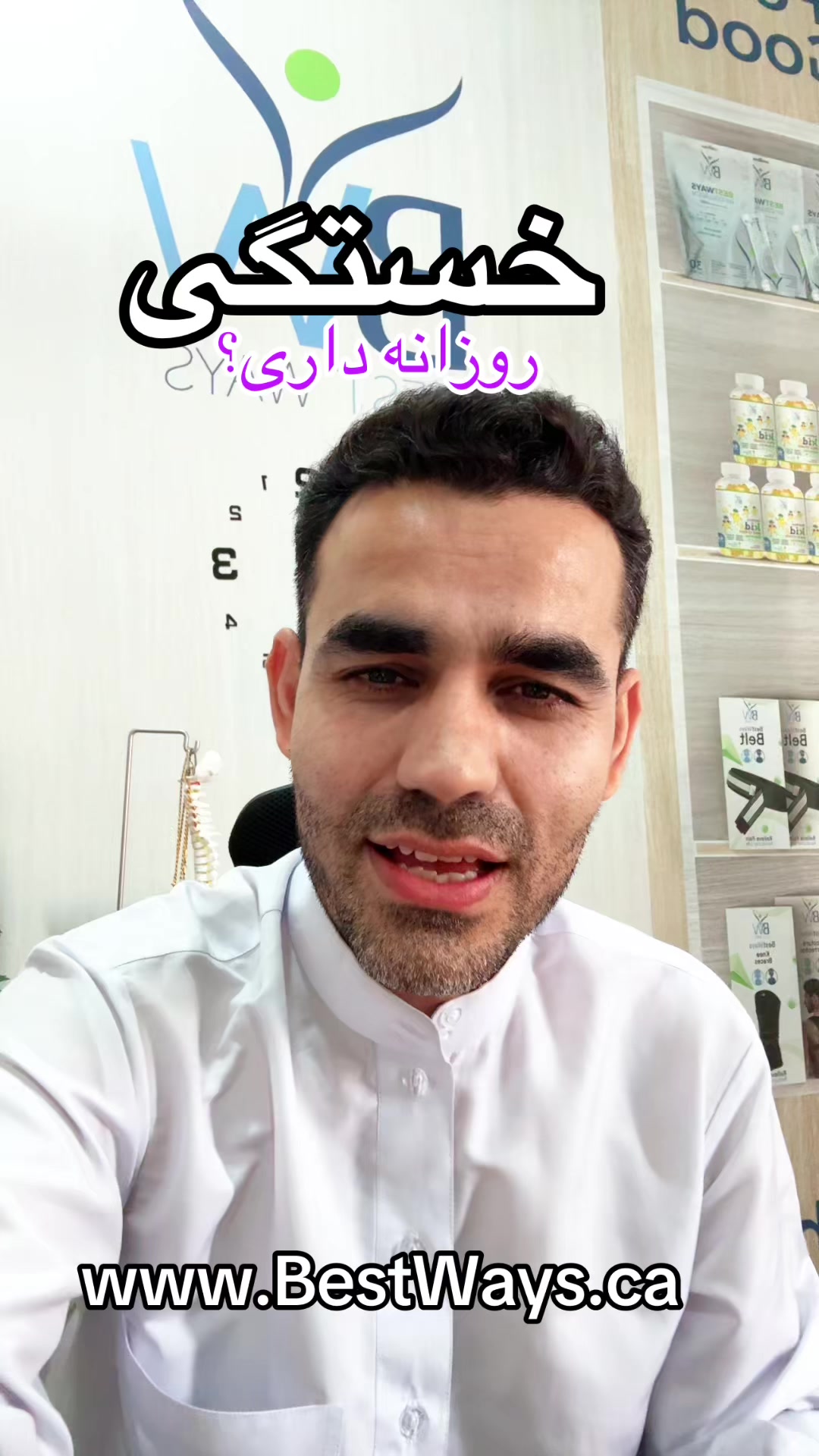 @Inamullah Fayez