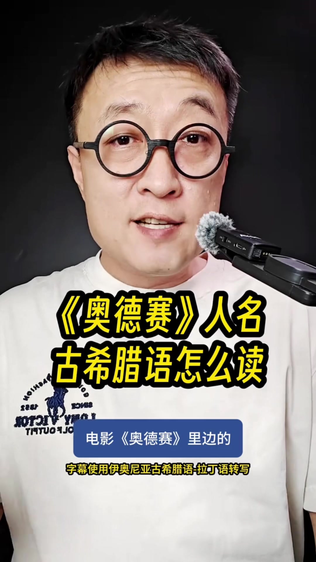 @gonghonglei