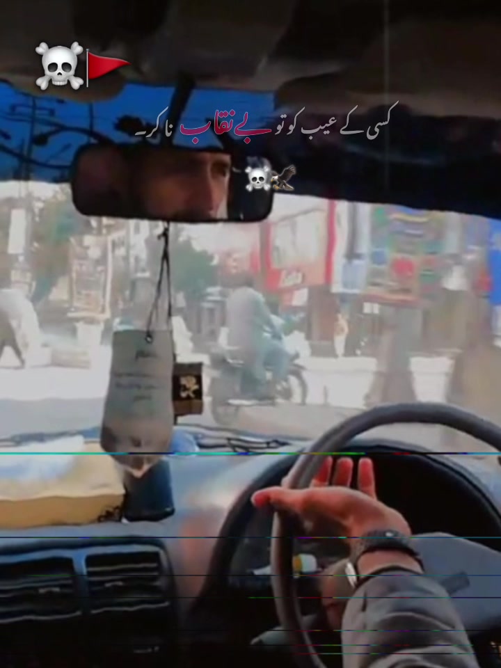 @Uzairsiddiqui164