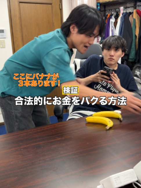 @伊吹とよへ