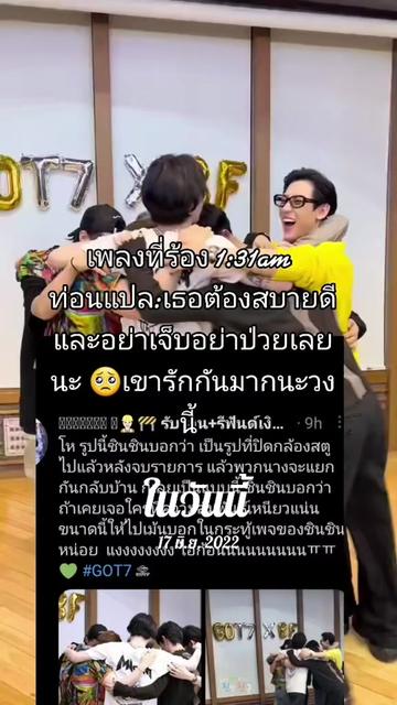@Sweety BamBam💰🪙🌱🌹💕