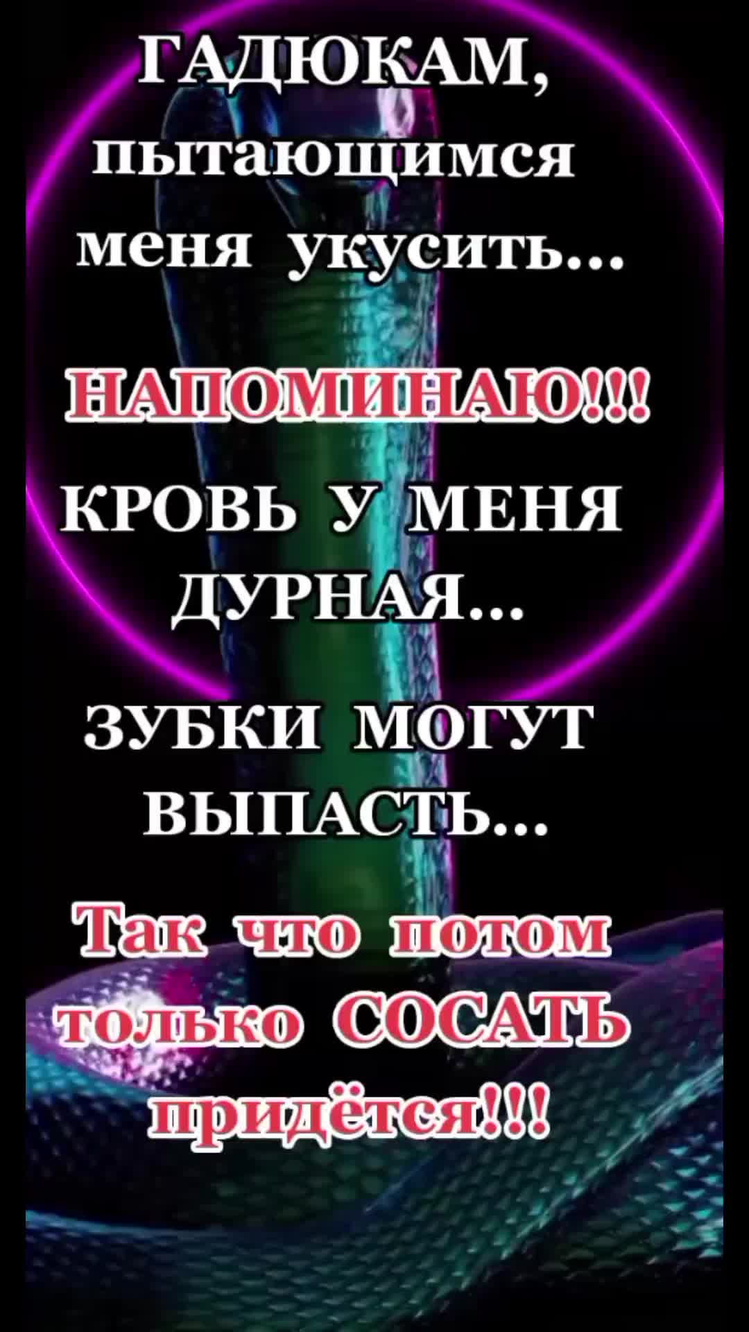 @Алла