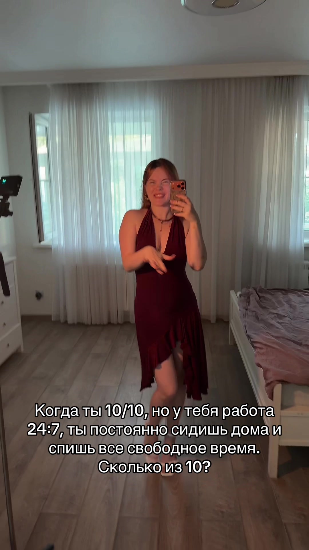 @Настя - UGC creator Москва