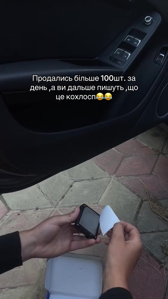 @АВТО АКСЕСУАРИ💛