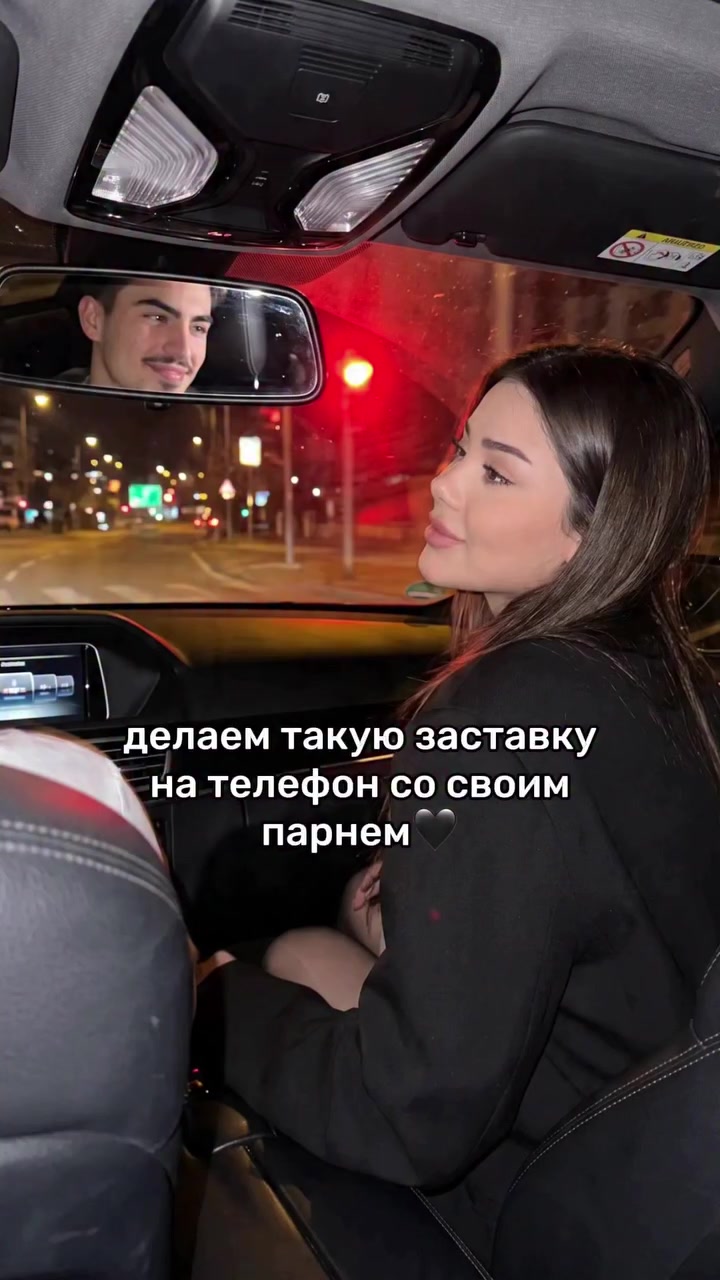 @ВСЯ ИНФА В ПР0ФИЛЕ
