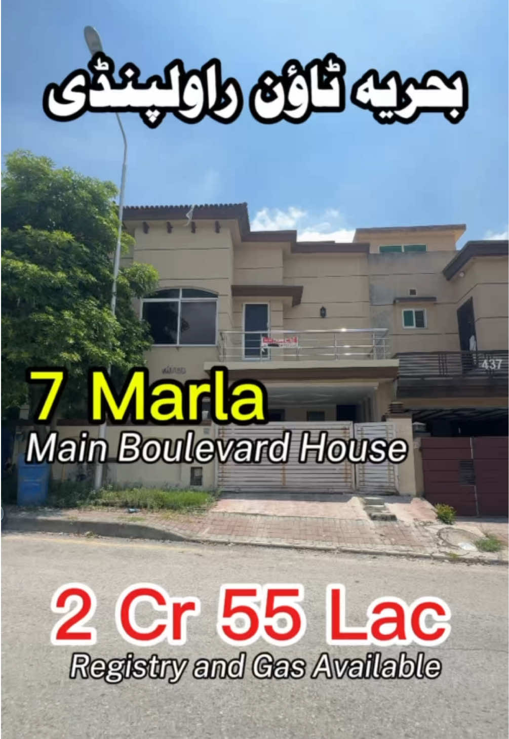 @PS Houses & Plots
