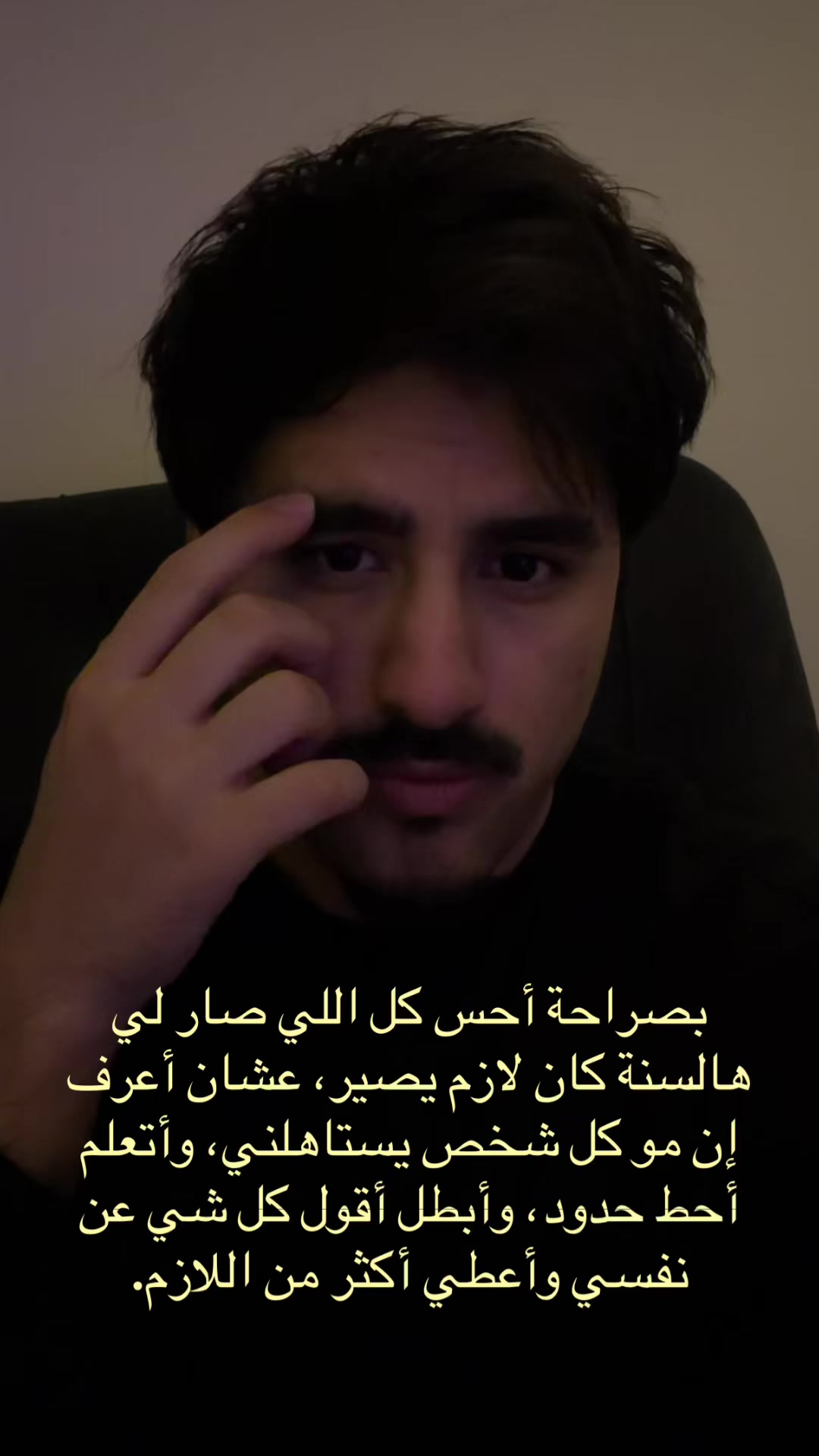 @ابراهام 𝓢𝓾𝓷𝓼𝓱𝓲𝓷𝓮