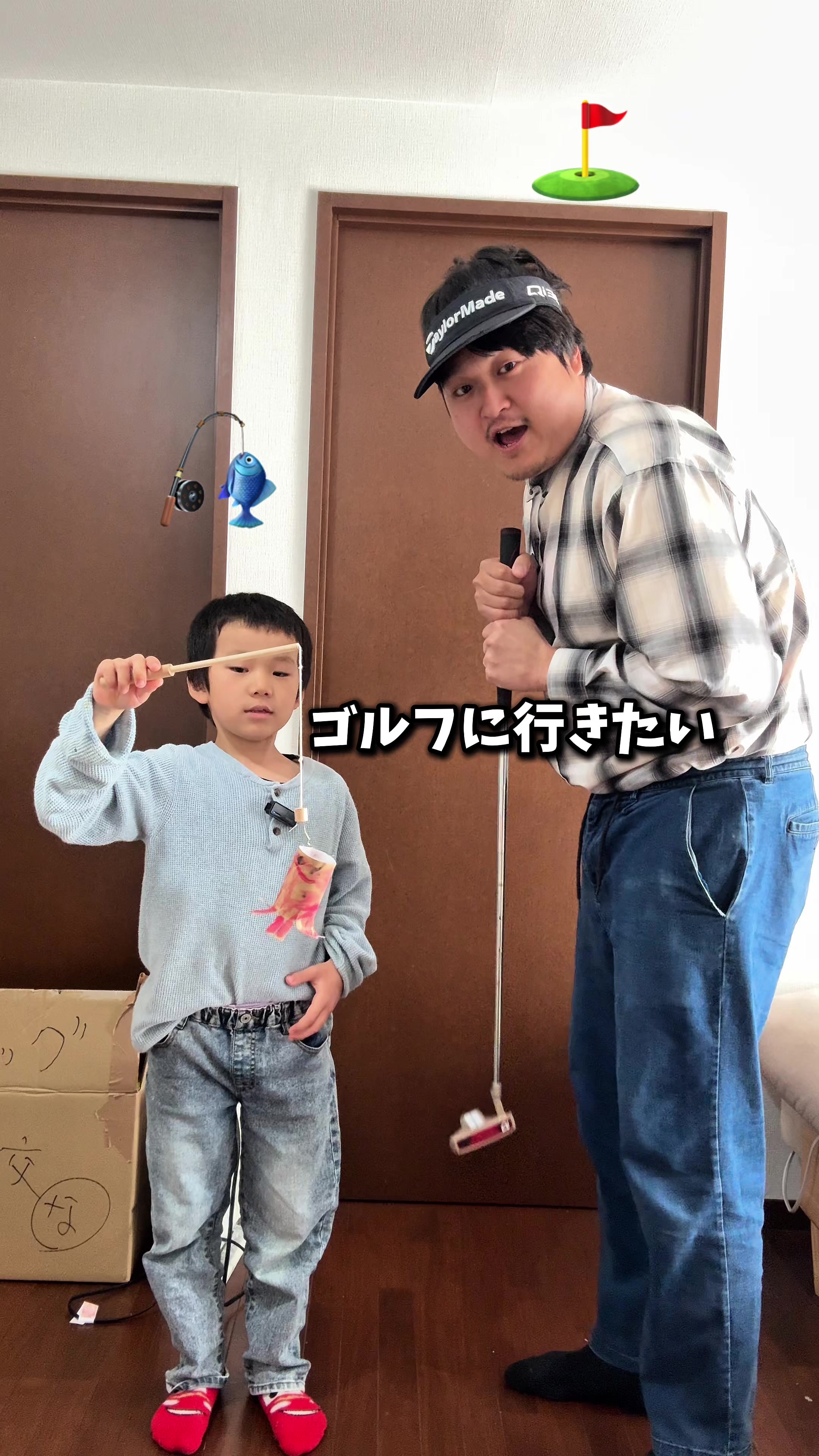 @コスプレ彼女のいる生活