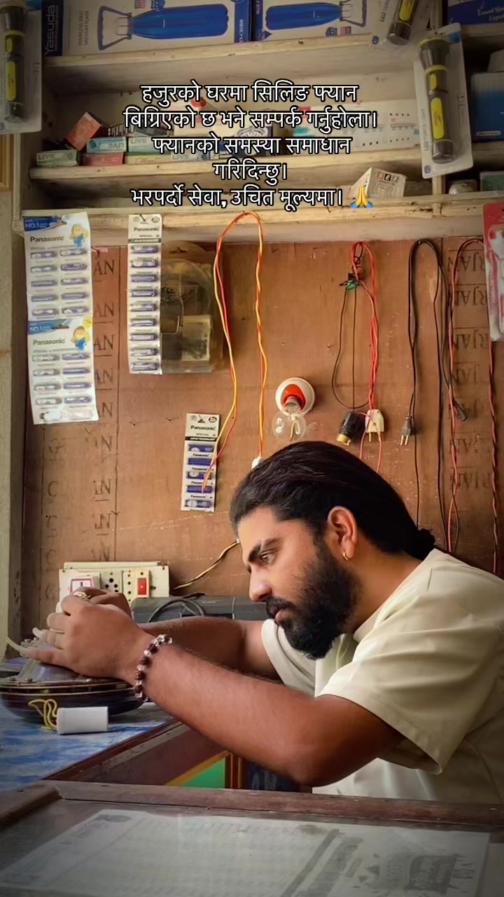 @Saugat Adhikari❤️(Chari🦜)