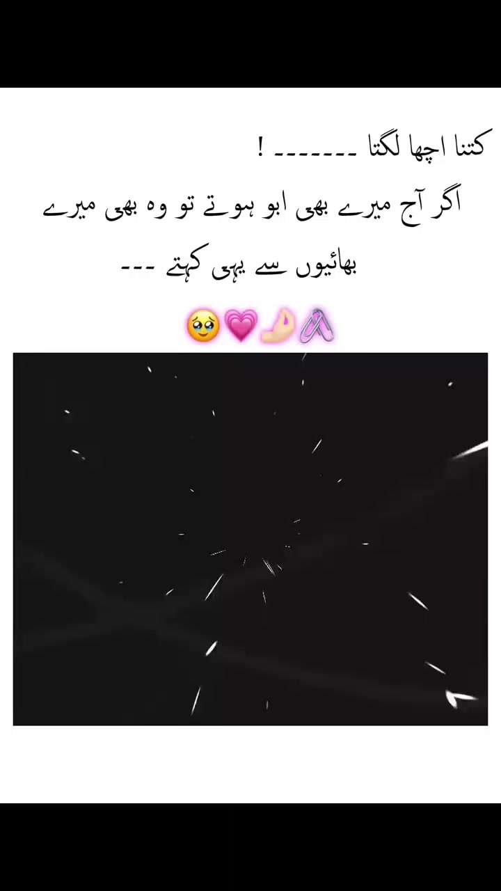 @shahabazbabar1