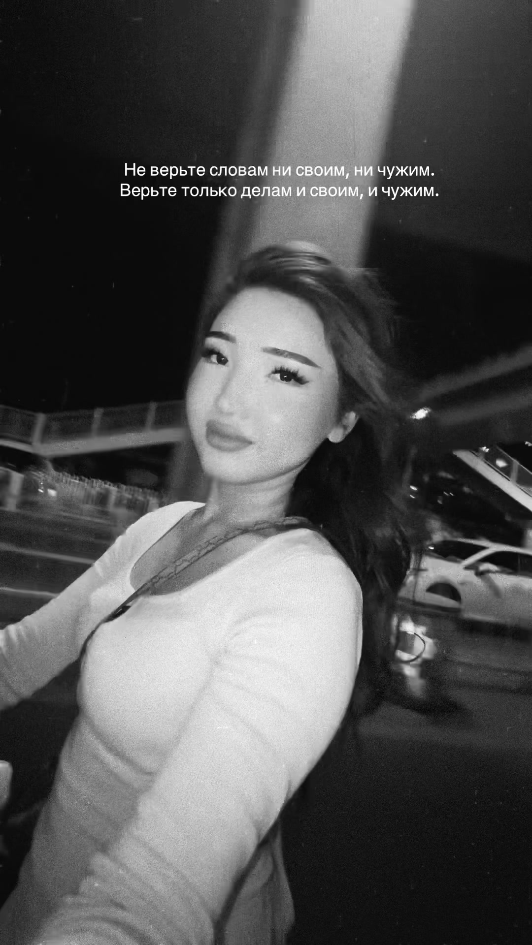 @Аяя💗Гуанчжоу🇨🇳