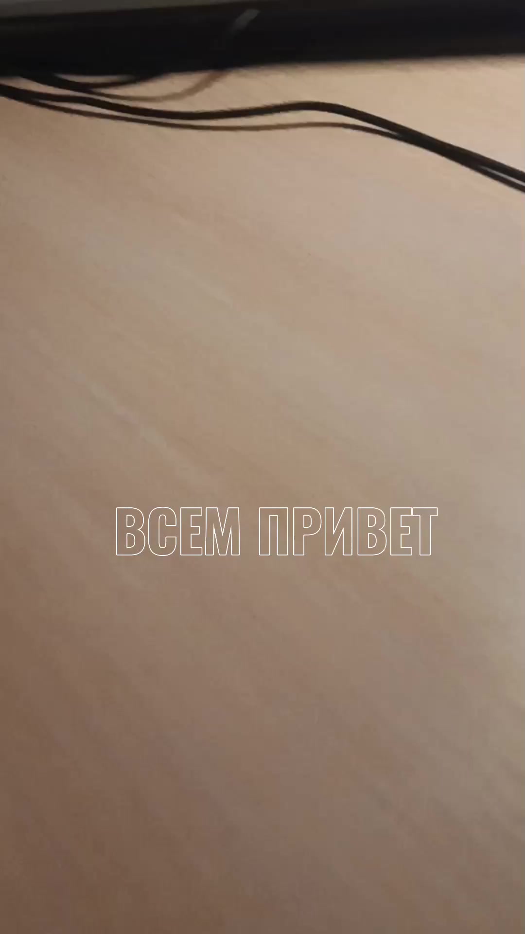 @ДОБРЫНЯ