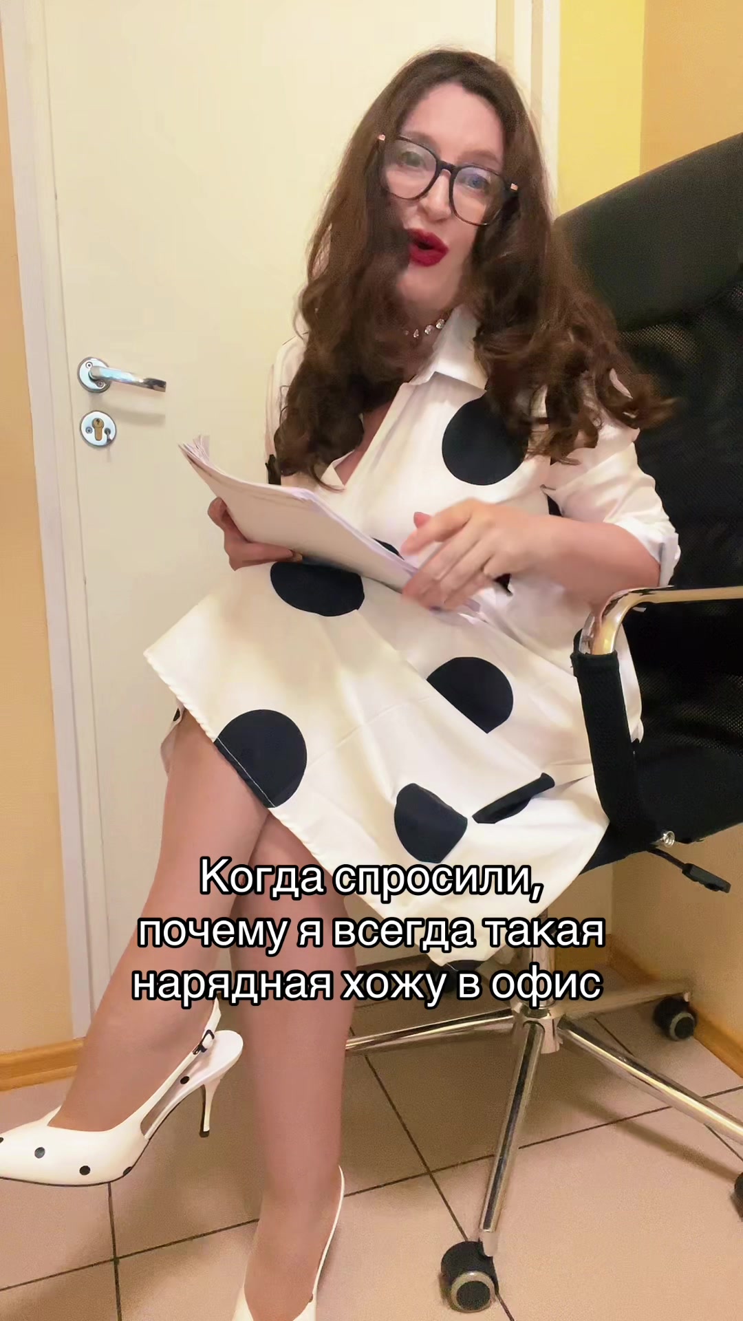 @LadySV