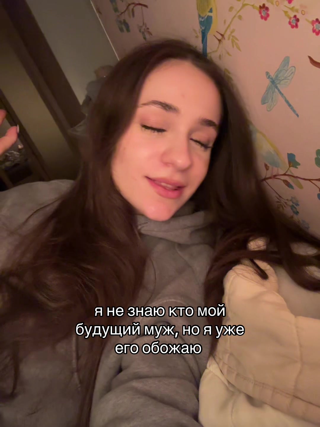 @melushik