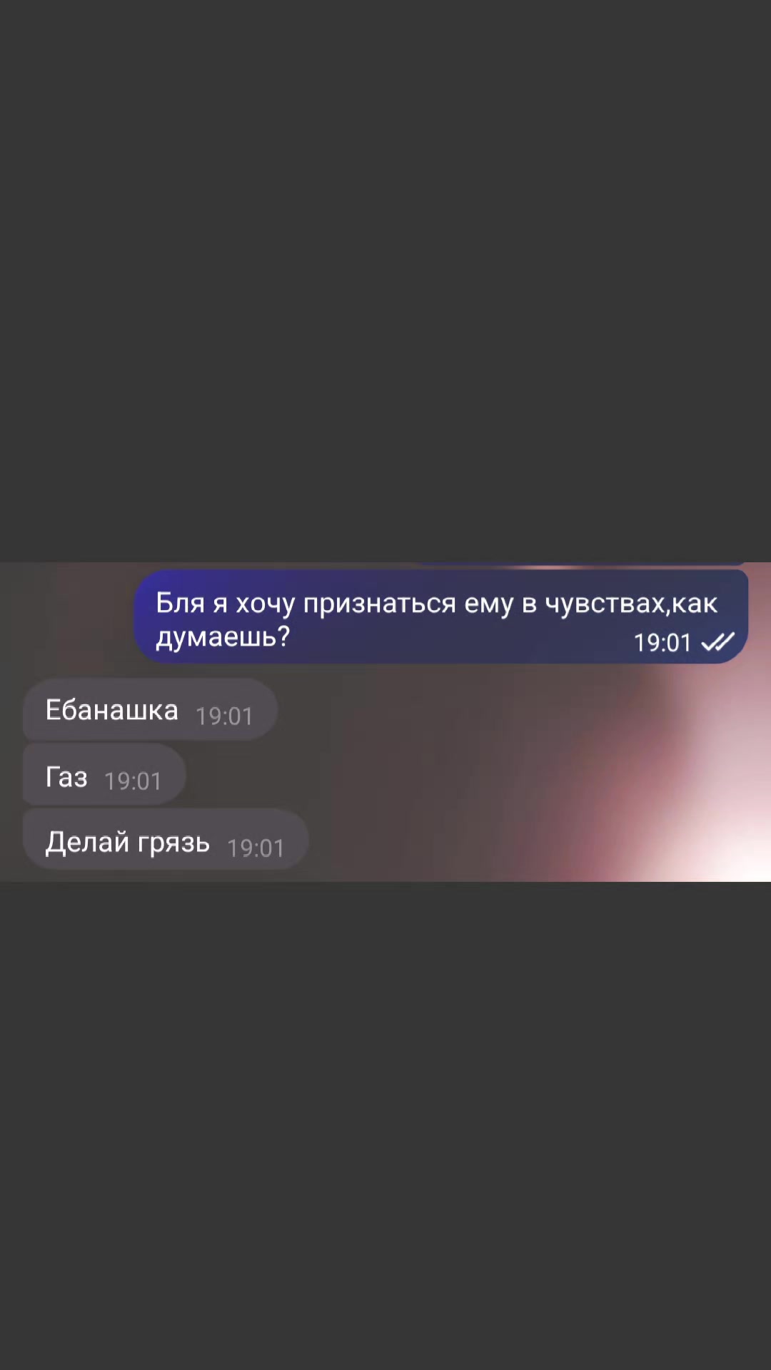 @ФИЯ