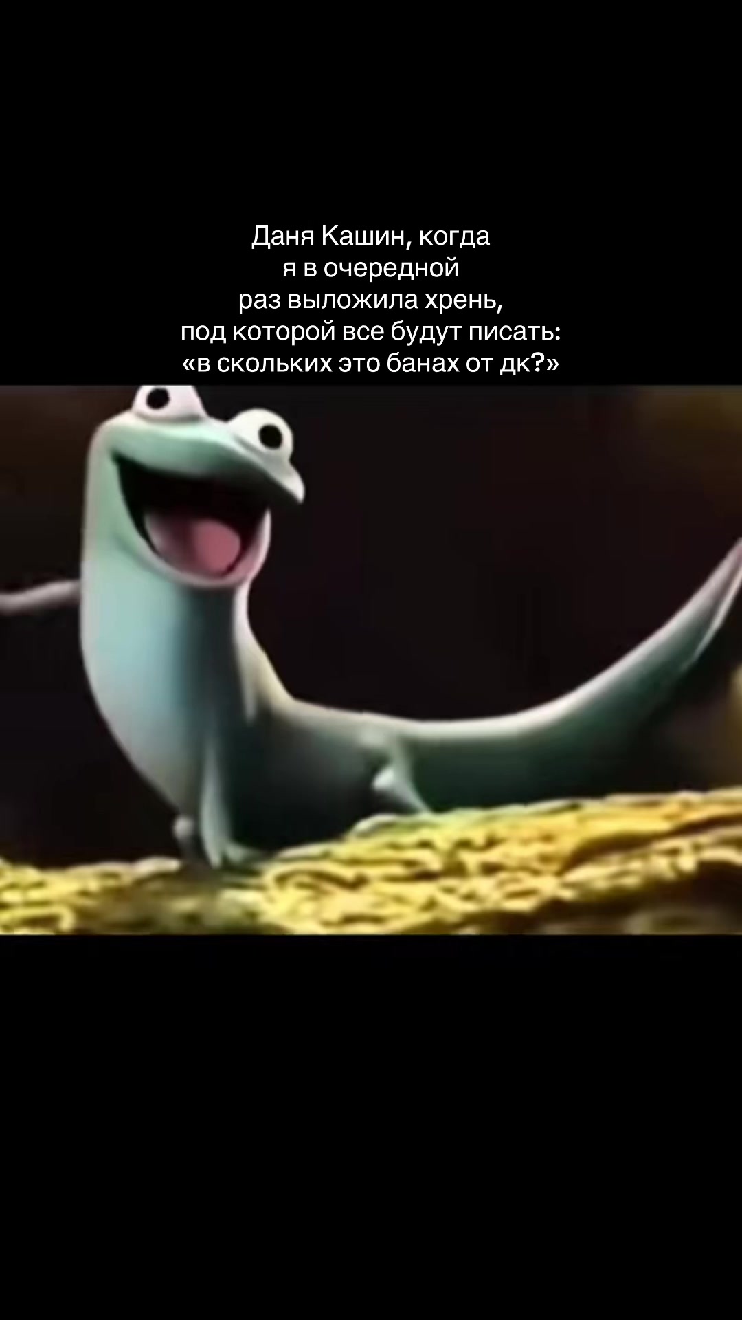 @Скверчик ᥫ᭡