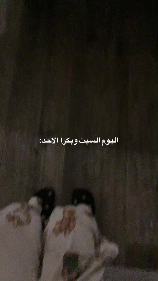 @لِينا/Leena  🍓
