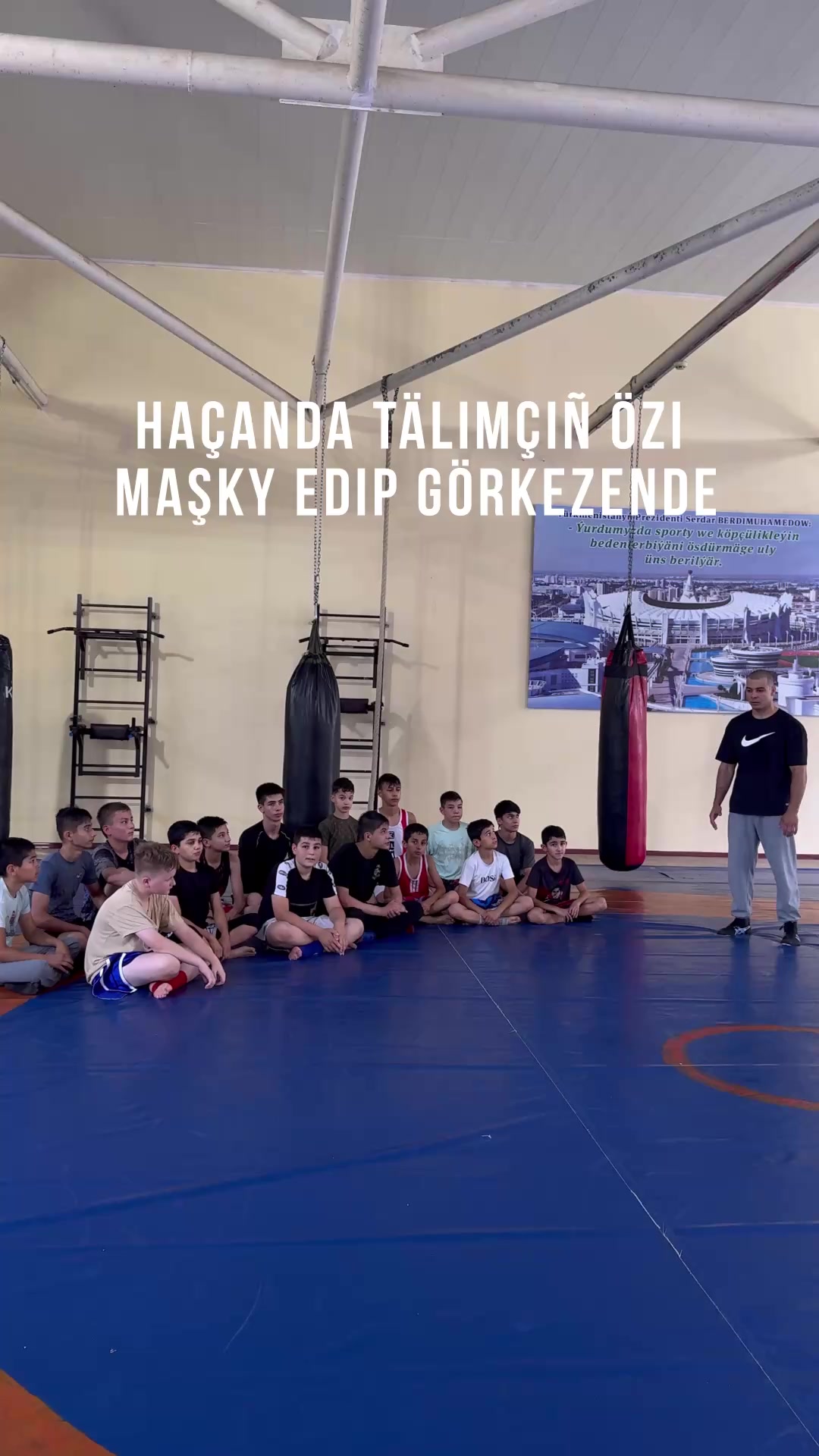 @WAKO BUZMEIN KICKBOXING CLUB
