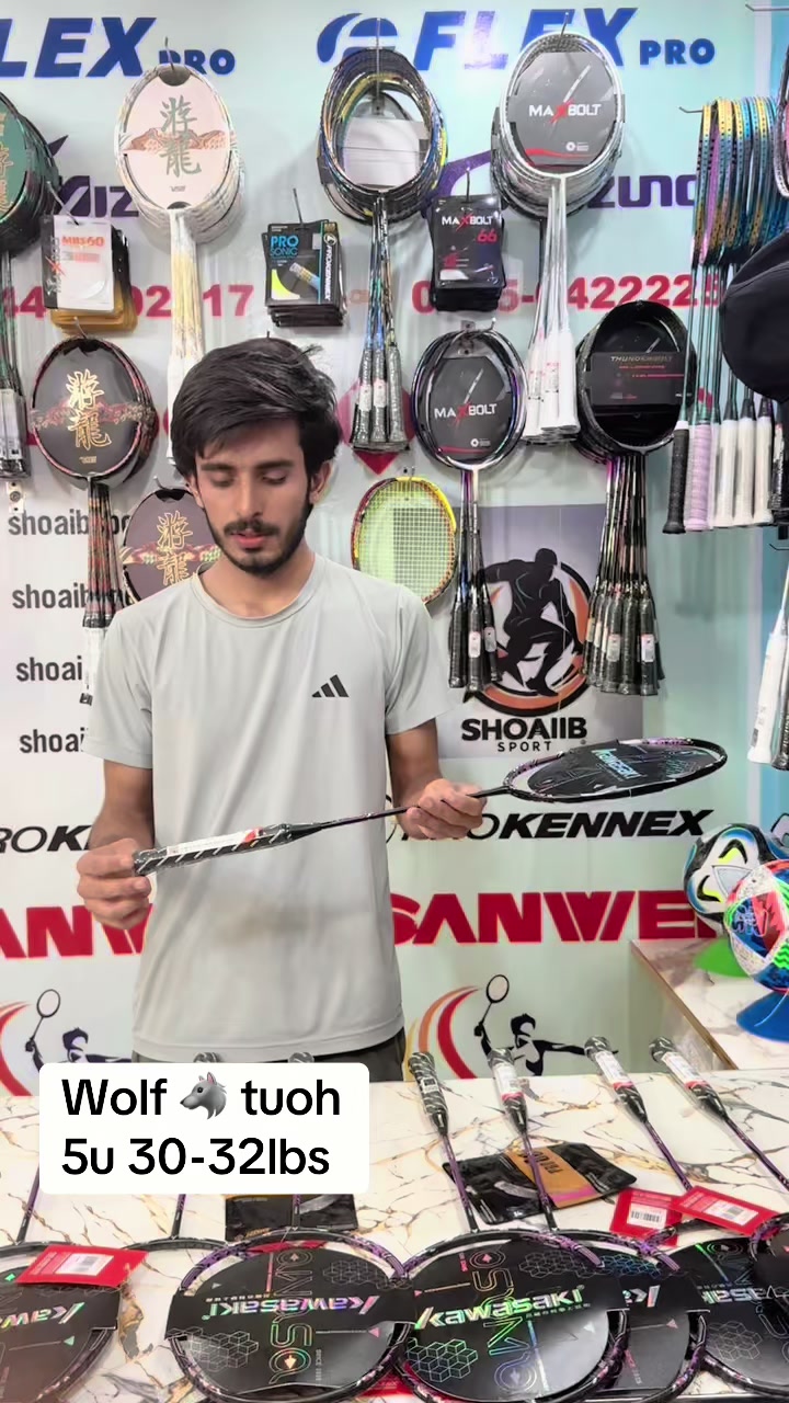 @Shoaib sport