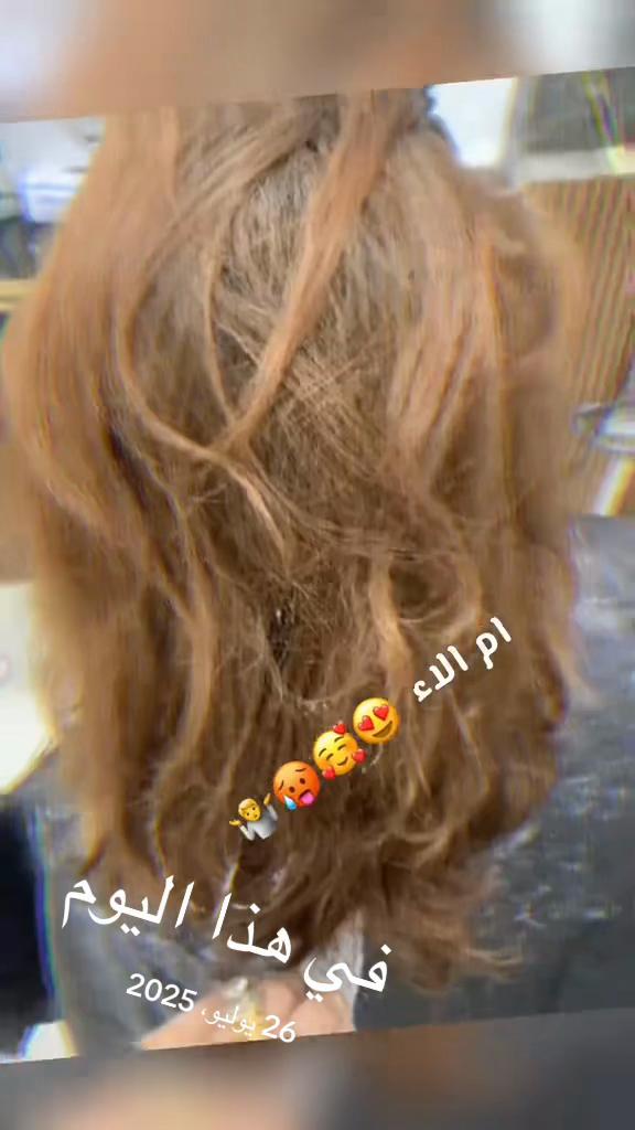 @ام الاء 👑❤️beauty
