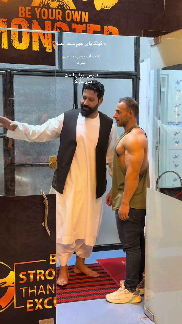@nayeb.mobarez