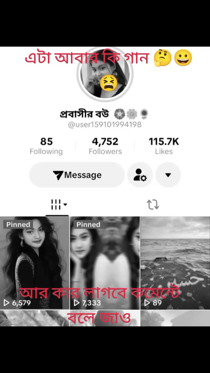 @md  Sofik1234