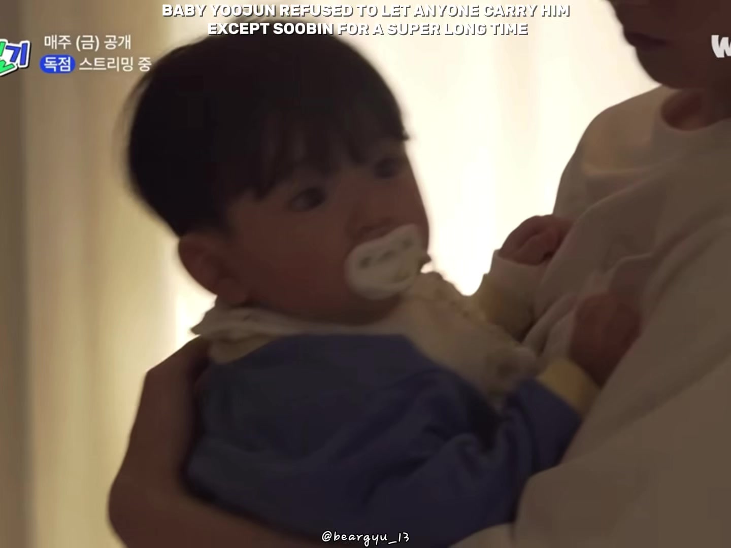 @beargyu