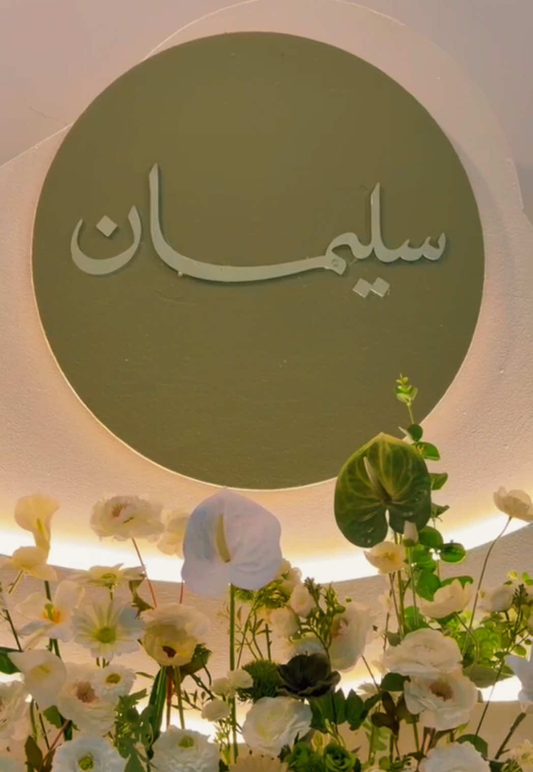 @dr.areej_buhlaiqah