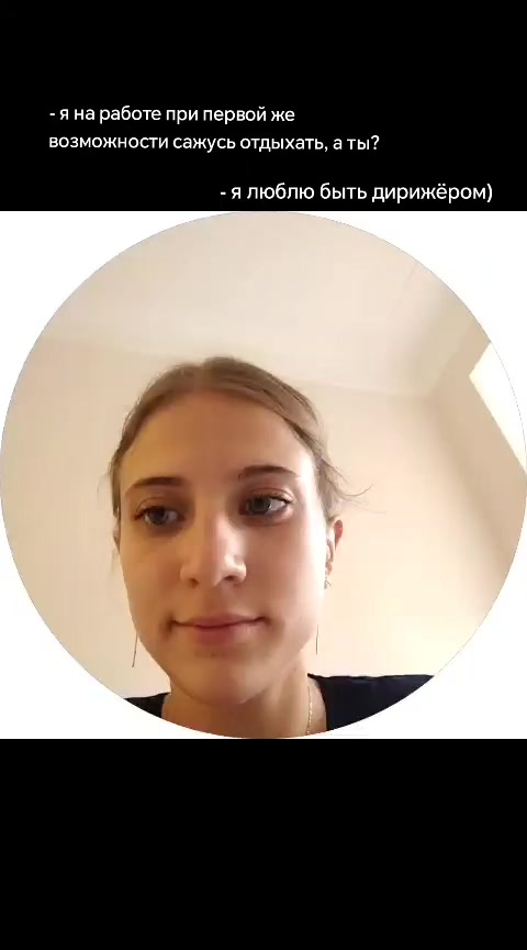 @Лизка с меда