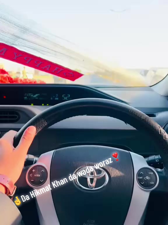 @🧿⚔️کاکڑ صاحب ⚔️❤️🔥🥰