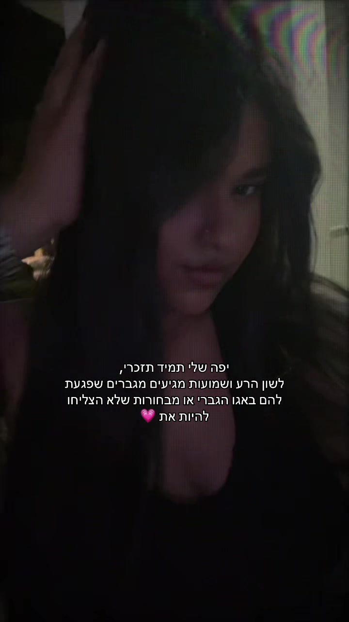 @oriyan