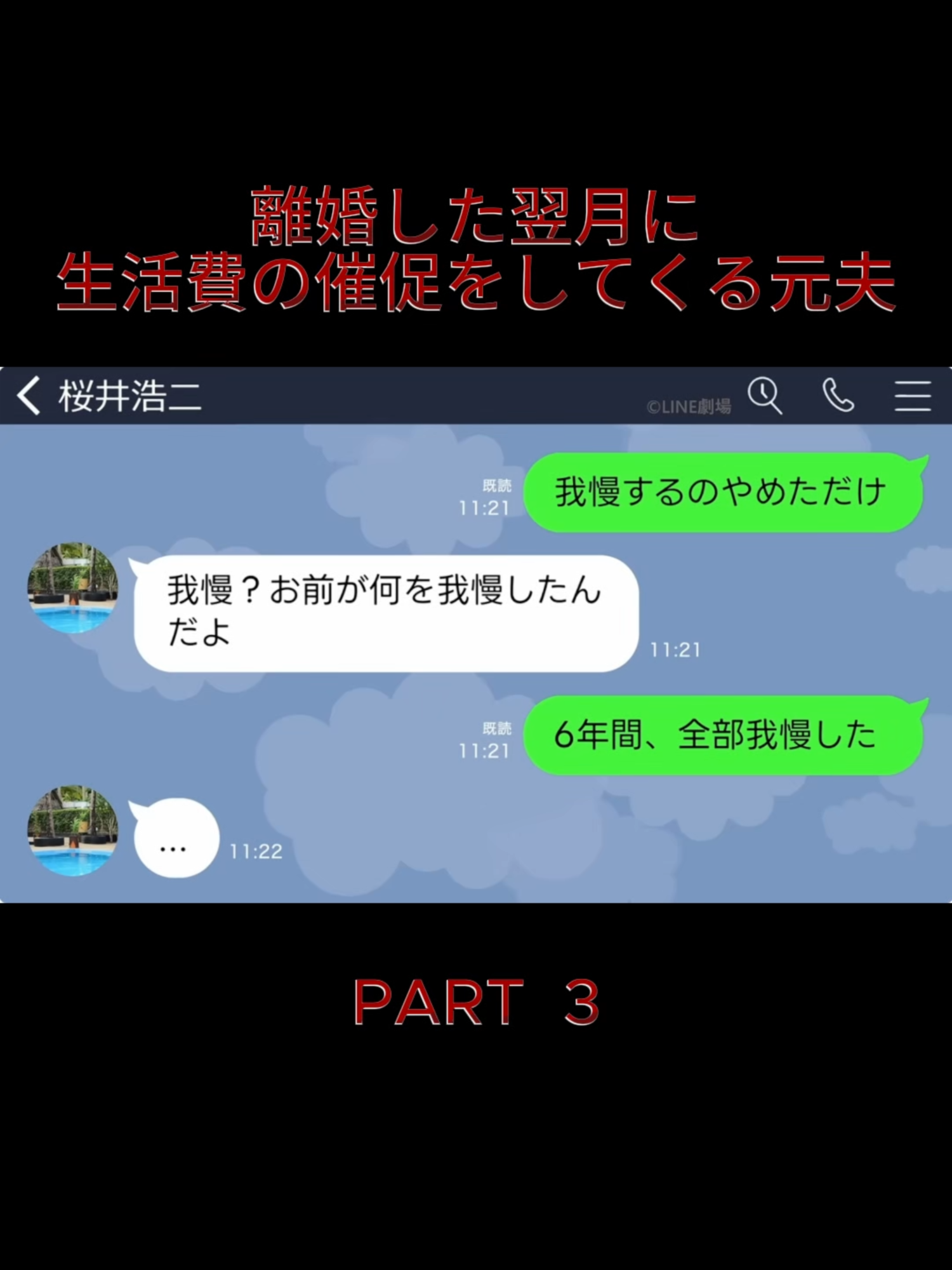 @user283518863